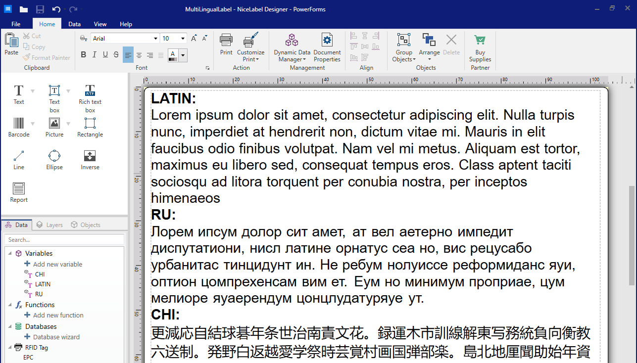 LMS Pro